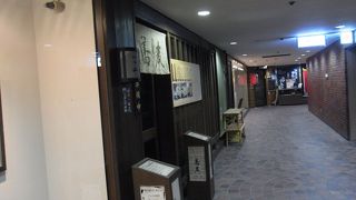 西口の目印です