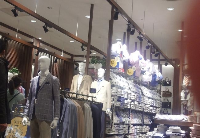 メイル コー イオン大日店 クチコミ アクセス 営業時間 門真 守口 フォートラベル メイル コー イオン大日店 クチコミ アクセス 営業時間 門真 守口 フォートラベル
