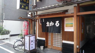 おかるのうどん