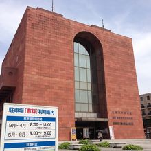 長崎歴史民俗資料館