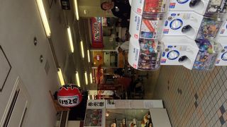 軽食なら大阪うどん店のぶっかけ550円が無難