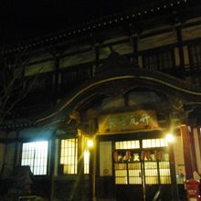 竹瓦温泉の入り口です。