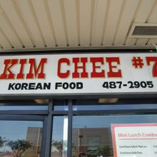 KIM CHEE 7