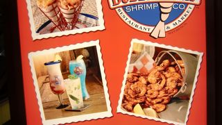 雰囲気を楽しむところ