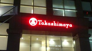 数年後にルミネと直結するらしいです