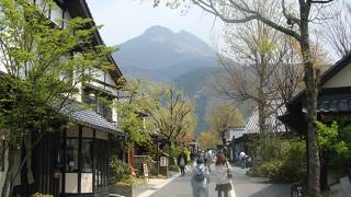 歩きながら由布岳が見える！