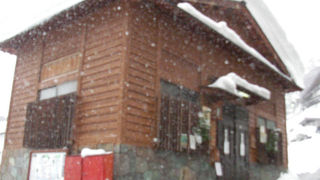 熊の手洗場温泉街の共同浴場