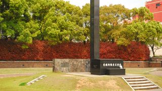 平和公園祈りのゾーン中心地地区