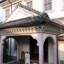 旧長崎地方裁判所長官舎