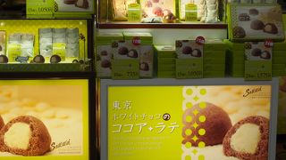 お菓子の新製品も出ているようです