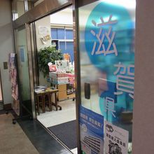 特産品も多いです。