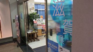 情報満載です。