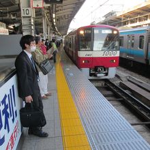 横浜駅、京浜急行線
