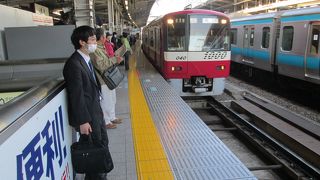 羽田空港に行く際、京浜急行が便利