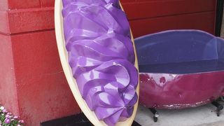 観光地にありがちな土産物屋さん＋α