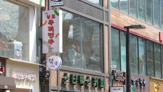 世界中でただ1件