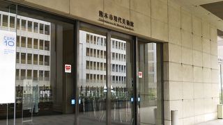 買い物に疲れたら・・・