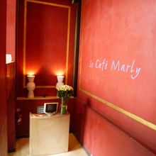 ル カフェ マルリー