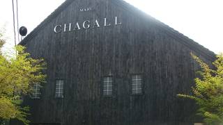 金鱗湖の隣にあります！