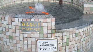 グランパルパーク隣の道の駅