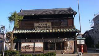 観光客の拠り所