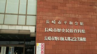 長崎が第二の故郷・・・