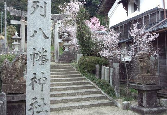 板列八幡神社