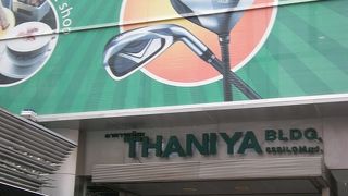 日本のイメージを強引に引っ張るとこういう街になる！？