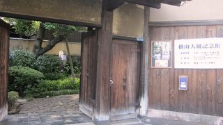 日本画の巨匠横山大観が住んでいた上野池之端の住居を、 そのまま記念館として公開してます