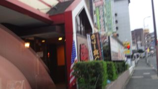 実は舞鶴が創業なんですね