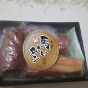 美味しい馬いたんが良いですよ