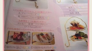 二種類の魅力的なアフタヌーンティーセット！！