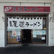 駅ラーメン