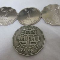 マカオ 通貨 両替 クレジットカード フォートラベル 3ページ
