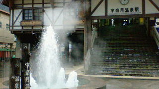 宇奈月温泉の情緒を感じる噴水