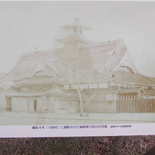 在りし日の建築も写真展示されています