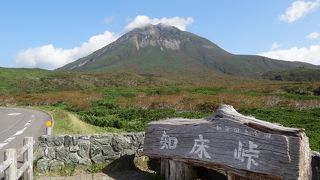 知床横断道路の最高地点