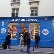 雑貨屋さん。結構人が入っており、人気のようでした。