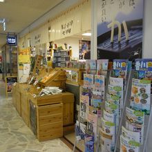 野菜が手前にあります。