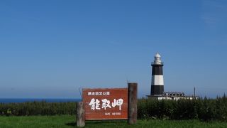 オホーツク海に突き出た岬