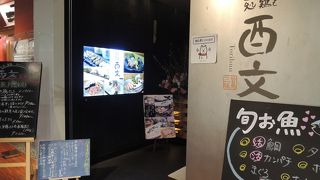 驚くほど高い料金でした