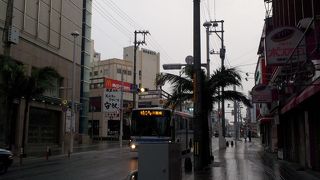 美味しいです。