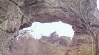 遠目にも近ずいても絶景だった