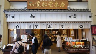 あちらこちらで地元の店のような顔