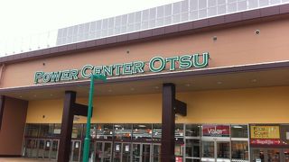 琵琶湖のほとりにあるパワーセンター!!