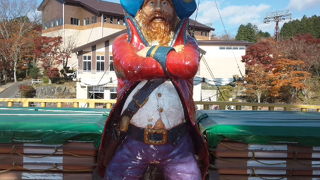 やっぱり楽しい海賊船！