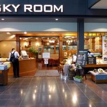 全席禁煙のスカイルーム