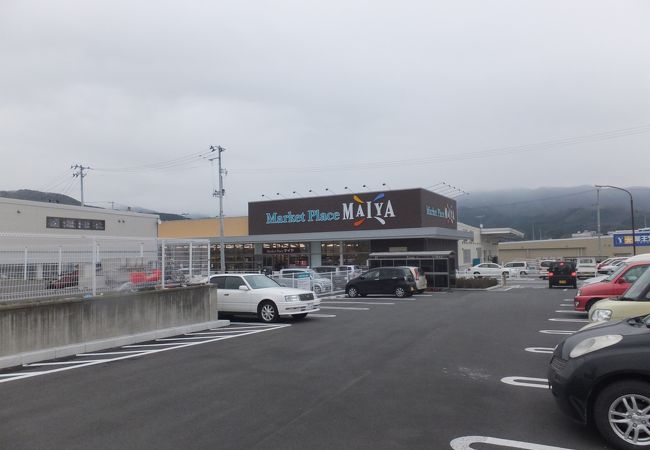 マーケットプレイス マイヤ (大船渡店) クチコミ・アクセス