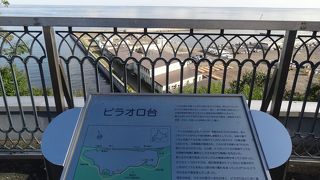 サロマ湖を眼下にみる展望台の一つ