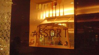 ファミリー向けビュッフェ　